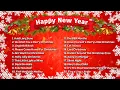 Lagu Happy New Year 2026 Playlist 🎉 Top Christmas Songs of All Time 🎅 Best Christmas Music Playlist