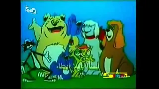 فوفر شارة البداية سبيس تون قديمة ٢٠٠٥ 