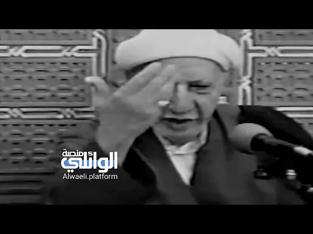 لا تتكاسل وتظلم نفسك | د.الشيخ أحمد الوائلي