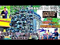 Download Lagu SHAKTI DJ HOME 🏠 TOUR KGF STYLE CHAPTER COMING SOON 🔜 (SPECIAL QUESTION FOR INTERVIEW)