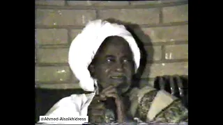 جلسة صفاء بحضور الشيخ محمد الفاتح الشيخ قريب والشيخ الهادي الصابونابي وكبار مداح المصطفى  جلسة صفاء بحضور الشيخ محمد الفاتح الشيخ قريب والشيخ الهادي الصابونابي وكبار مداح المصطفى