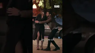 أنت مغرم بسابل 