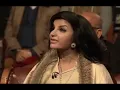 Sadia Muna Tasneem Talks about Rohingya Bangladesh Bangladesh High Commissioner to UK