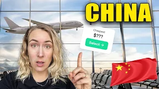 我们搭乘最便宜的航班飞往中国，最后到了……