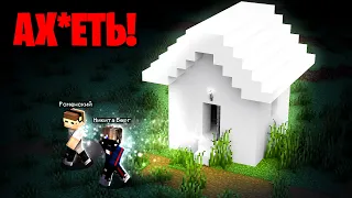 😨 САМЫЙ СТРАШНЫЙ СЛУЧАЙ НА СЕРВЕРЕ АНАРХИИ МАЙНКРАФТ
