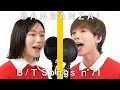 Download Lagu StaRt / Mrs. GREEN APPLE　ver.ばんばんざい【歌ってみた】