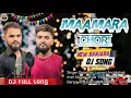 Download Lagu MAAMARA CHORI || BANJARA DJ SONG SINGAR GAJA RAVI LAMBANI \u0026 ASHOK MAJJUR TAHNDA #HLT-BS MUSIC 