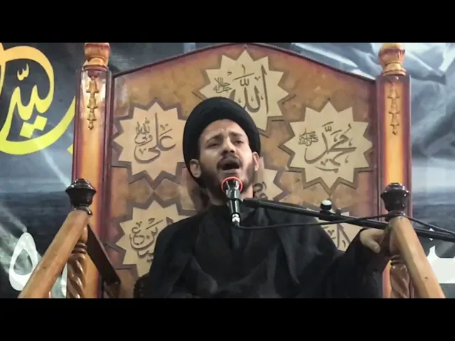 ⁣نعي | لو كان ينفع للعليل غليل | السلام على مسلم بن عقيل | سيد رياض الفاضلي