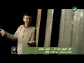 AbdulMajeed Abdullah - Alhob Aljadied عبد المجيد عبد الله - الحب الجديد