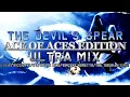 Lagu The Devil's Spear: Ace of Aces Edition (AC7) - Ultra Mix (Epic - Synthwave - Metal - Rock Mashup)