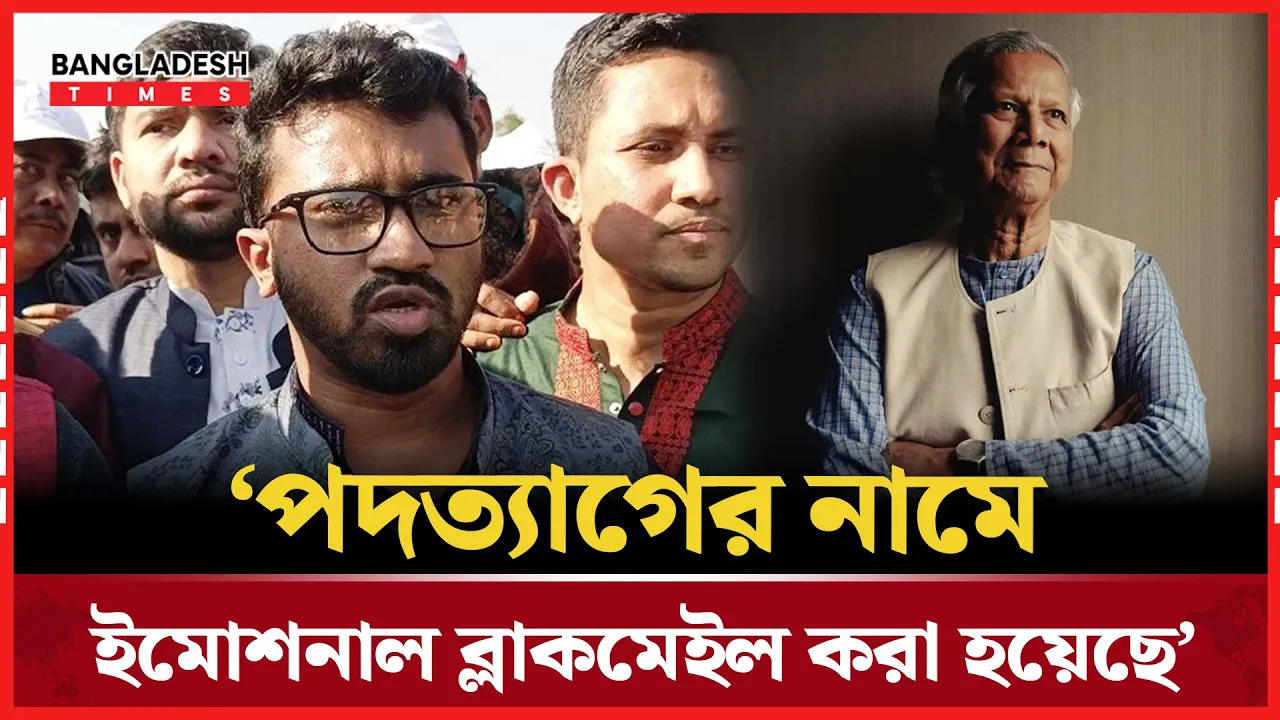 ‘বিদেশিদের নিয়ে করিডর-বন্দর খেলায় মেতেছে সরকার’
