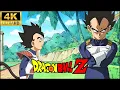 Download Lagu VEGETA MEETS HIS BROTHER TARBLE - DRAGON BALL Z: YO! SON GOKU AND HIS FRIENDS RETURN!! 🇺🇸