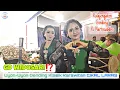 Download Lagu GENDING WIDOSARI⁉️Uyon-Uyon Gending Klasik Ki Karawitan CIKAL LARAS #karawitan #gamelan #gending