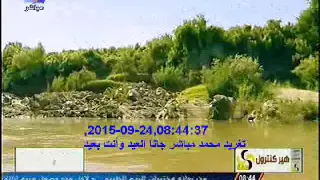 النور الجيلانى جانا العيد وأنت بعيد تغريد محمد 