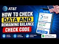 How to Check AT T Data Usage and Remaining Balance USA