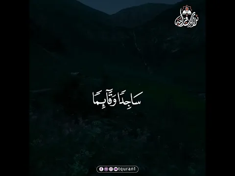 ٧ يونيو ٢٠٢٦