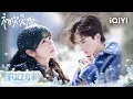 Multi FULL First Love FULL 01 Tian Xiwei Declared That She Would Pursue Wang Xingyue iQIYI