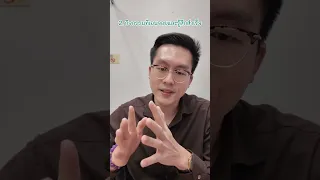  วิธีป้องกันการกลับเป็นซึมเศร้าหลังหยุดยา มีอะไรบ้าง 