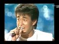 TUBE 【シーズン・イン・ザ・サン】 1986