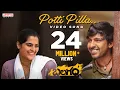 Download Lagu Potti Pilla Video | Balagam | Priyadarshi, Kavya Kalyanram | Ram Miryala | Bheems |Telugu Love Songs