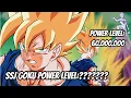 Frieza Arc - Battle Power Levels