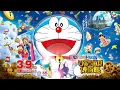 Lagu Doraemon: Nobita Secret Gadget Museum | Doraemon New Movies | Doraemon New Episode