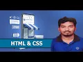 HTML CSS - 7 HTML Images Lalit Sharlawar