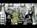 Download Lagu Ho Phen Jiu【 好朋友 】钟雪珍 陈建安 张人引 合唱 Meida Pitton Steven - 2018