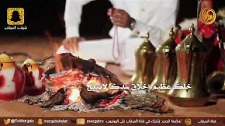 شيلة    العلم الصحيح   كلمات عارف بن مزيد العضياني   اداء  مشعل الروقي دندنها