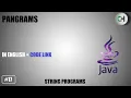 Pangrams pangrams hackerrank pangrams hackerrank solution in java pangrams solution