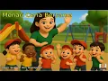 Download Lagu MENARI CERIA BERSAMA