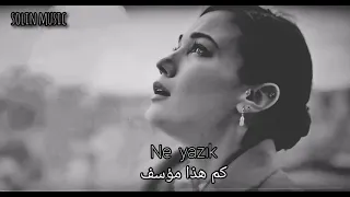 أغنية مسلسل القضاء حلقة مترجمة للعربي دندنها