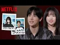 Download Lagu Yim Si-wan and Jo Yu-ri spill behind-the-scenes tea from Squid Game Season 2 | Netflix