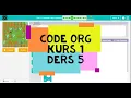 Code org Course 1 Lesson 5 Maze Debugging Answers and Solutions