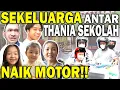 Download Lagu ANTAR THANIA SEKOLAH‼️ GAK PAKE MOBIL, SEKELUARGA NAIK MOTOR‼️| THE ONSU FAMILY