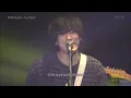 [자막] 花束 (꽃다발, Hanataba) - back number (백넘버) | live 라이브