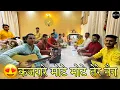 Download Lagu 😍कजरारे मोटे मोटे तेरे नैन(Janmashtami special❣️)- by @SadhoBand_