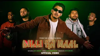 Mr Beniwal - DILLI KA MAAL | Official Music Video | Prod By @VickyVibesMusic | Hindi Rap Song