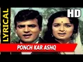 Lagu Ponch Kar Ashq Apni Aankhon Se With Lyrics | Mohammed Rafi | Naya Raasta (1970) Songs | Jeetendra