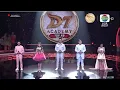 Download Lagu DETIK DETIK YANG TERSENGGOL GROUB 1 TOP 40  FINAL AUDISI DA7 DANGDUT ACADEMY 7 INDOSIAR HARI INI