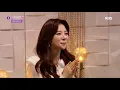 Rain(비) - GANG(깡) (feat. CIIPHER) (Immortal Songs 2) | KBS WORLD TV 210206