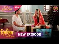 Lagu Rimjhim - Choti Umar Bada Safar | Full Episode 79 | 02 Jan 2026 | Full HD #Newepisode | Dangal TV