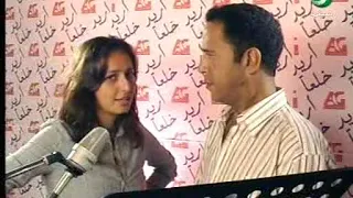 اغنية اريد خلعا اشرف عبد الباقي و حلا شيحة دندنها