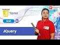 Unit 60 JQuery JavaScript Tamil