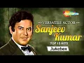 Download Lagu Versatile Actor - Sanjeev Kumar | Top 15 Hits Song | Bollywood Evergreen Songs | Non- Stop Jukebox