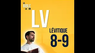 J44 - L'ordination des prêtres et l'inauguration du culte sacré - matin ☼