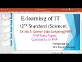 PHP Data Types Comments in PHP Server side Scripting with PHP Science