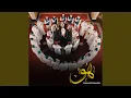 Download Lagu Zikr (Ho)