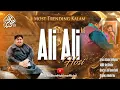 Download Lagu Ali Ali Hosi (A.S) || New Heart Touching Kalam 2025 || Ali Sher Hakim