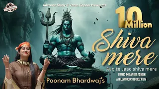 shiva mere i poonam bhardwaj new song i latest himachali song i gaddiyali nuala i hillywood studioz
